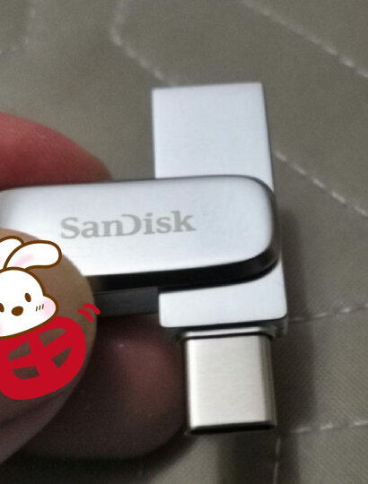 闪迪(SanDisk)16GB Micro USB3.0 U盘 DD3酷捷 黑色 读速130MB/s 安卓手机平板三用 便携APP管理软件 晒单图