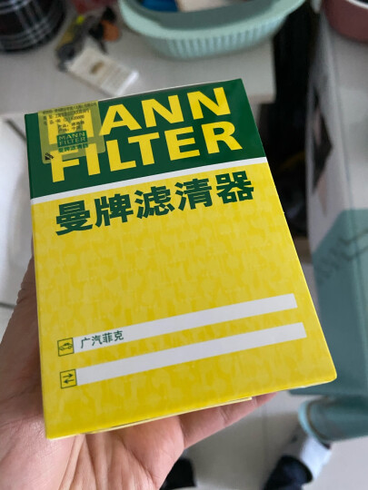 曼牌（MANNFILTER）机油滤清器机滤机油滤芯HU713/1xM菲翔致悦指南者自由侠博悦1.4T 晒单图