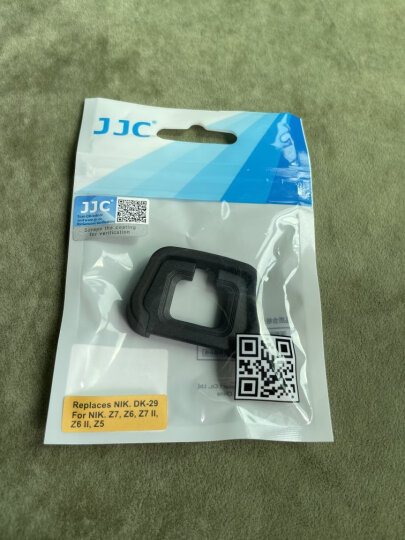 JJC 适用佳能EF眼罩77D 200D 200DII二代 600D 650D 700D 750D 760D 800D 1500D单反相机取景器罩 接目镜配件 晒单图