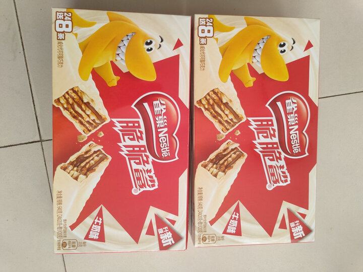 雀巢(Nestle) 脆脆鲨 休闲零食 威化饼干 牛奶口味640g(24*20g+赠8*20g) 晒单图