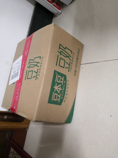 豆本豆 原味豆奶 植物蛋白营养饮品 早餐奶 250ml*15盒 整箱装(新老包装随机发货) 晒单图