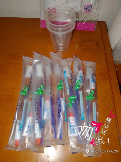 欧诗奈泉（OSNACH） 一次性牙刷牙膏套装批发酒店宾馆洗漱用品牙具软毛 50支 晒单图