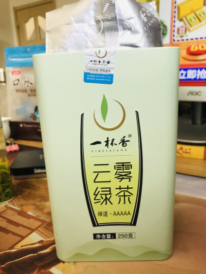 一杯香茶叶2024新茶云雾绿茶500g明前春茶毛尖日照足嫩芽自己喝送礼袋 晒单图