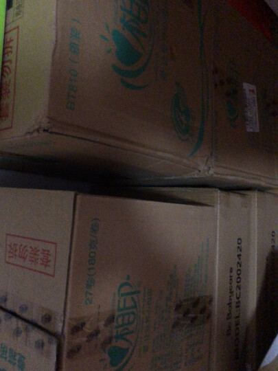 心相印卷纸 心柔系列卫生纸巾3层200g*10卷筒纸厕纸(提装销售) 晒单图