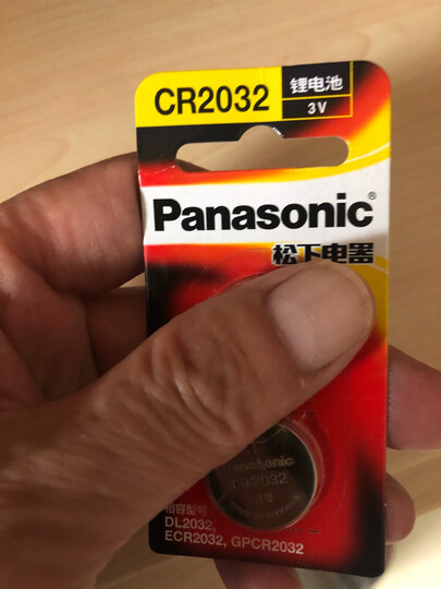 松下(Panasonic)CR2032纽扣电池3V适用于汽车钥匙遥控器电脑主板血糖仪欧姆龙耳温枪电池 晒单图