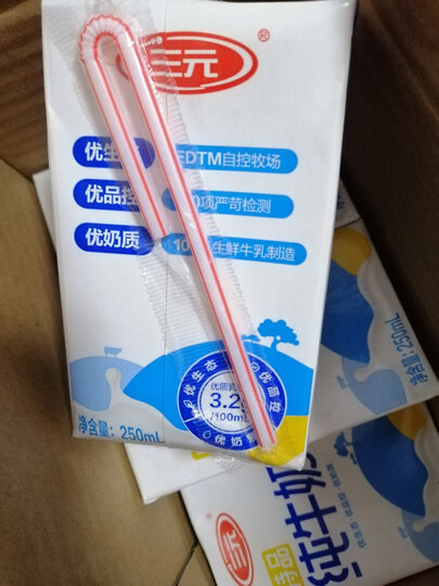 三元 小方白纯牛奶 250ml*24盒 礼盒装 晒单图