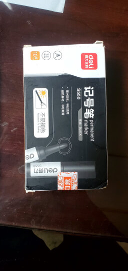 得力(deli)油性粗头记号笔物流黑色大头笔 签名笔马克笔10支/盒6821 办公用品 晒单图