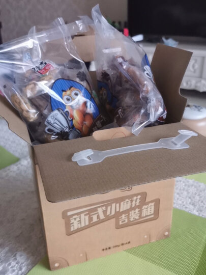 陈吉旺福 混合味咸味甜味小麻花 重庆特产陈麻花 量贩礼盒独立包装800g 晒单图