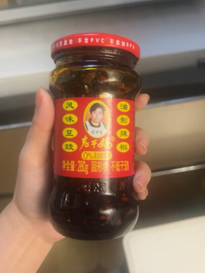 陶华碧老干妈 辣椒酱 风味豆豉油制辣椒 280g  贵州特产 新老包装随机发货 晒单图