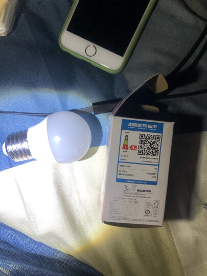 欧普照明（OPPLE）led灯泡球泡高亮 持久 球泡 灯泡照明节能灯 3瓦【E27大灯头】  白光 晒单图