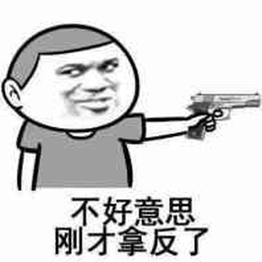 世界很大,幸好有你/杨澜作品 晒单图