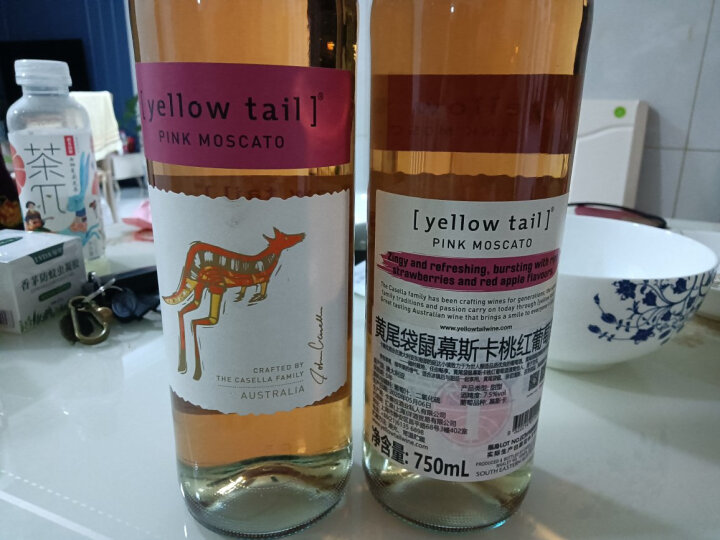 黄尾袋鼠（Yellow Tail）幕斯卡桃红葡萄酒 750ml 单瓶装 澳大利亚进口 晒单图