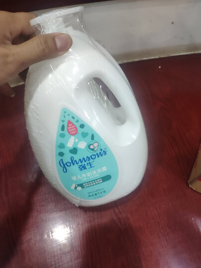 强生(Johnson) 婴儿牛奶沐浴露1000ml*2 儿童沐浴露套装男女宝宝沐浴乳家庭装 晒单图