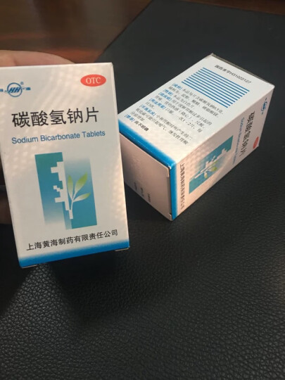 双海 碳酸氢钠片100片 小苏打药片碱性药备孕可用苏打片碱性备孕可用 【1盒装】联系咚咚改13.5/盒 晒单图