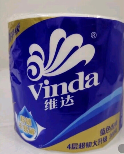 维达(Vinda) 卷纸 蓝色经典4层200克*27卷 卫生卷筒纸 纸巾 (整箱销售) 加厚款 居家必备 晒单图