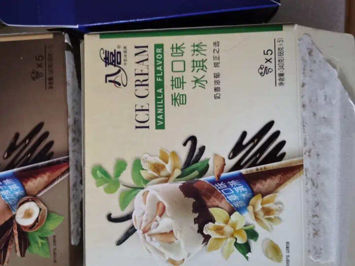 八喜 冰淇淋 甜筒组合装 巧克力口味 68g*5支 脆皮甜筒 晒单图
