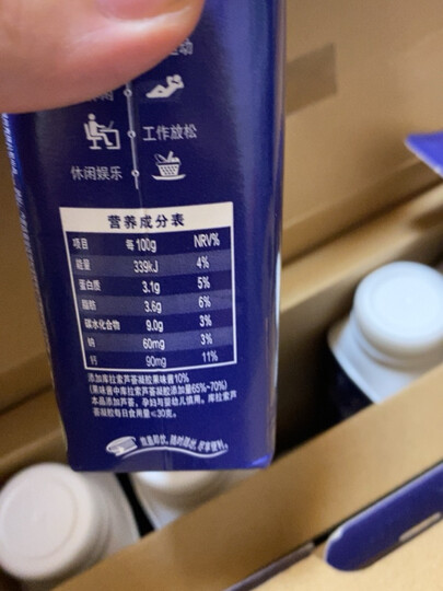 伊利 安慕希希腊风味常温酸奶原味205g*12盒/箱(礼盒装) 晒单图