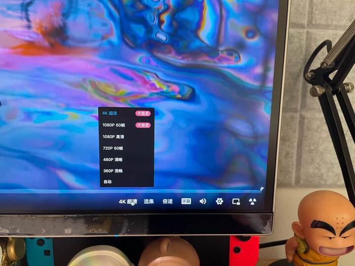 AOC U2879VF 28英寸4K UHD爱眼不闪屏 FreeSync同步技术1ms灰阶 游戏电竞电脑显示器(HDMI) 晒单图