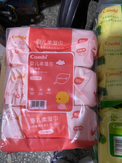 康贝（Combi）湿巾婴儿手口专用柔湿巾宝宝湿纸巾 25片*4包 晒单图