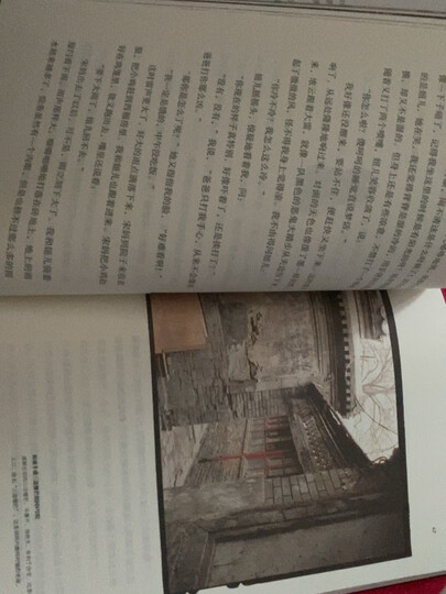青鸟 晒单图