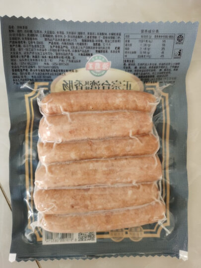 海霸王黑珍猪台湾风味香肠 原味烤肠 268g 猪肉含量≥87% 烧烤食材 晒单图