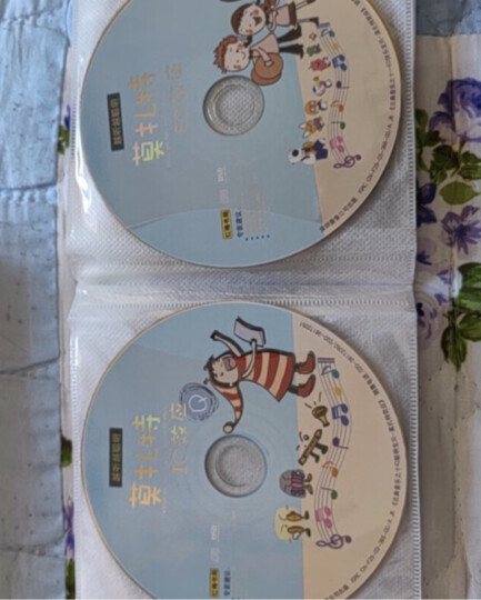 儿童全能全脑音乐（16CD） 晒单图