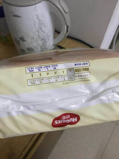 好奇Huggies金装纸尿裤XL108片(12-17kg)加大号婴儿尿不湿超薄云朵柔软超大吸力超薄透气 晒单图