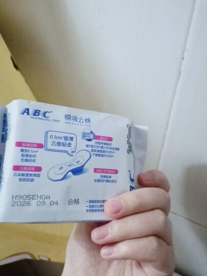 ABC卫生巾 护垫卫生巾KMS棉柔极薄卫生护垫163mm*22片(KMS健康配方) 晒单图