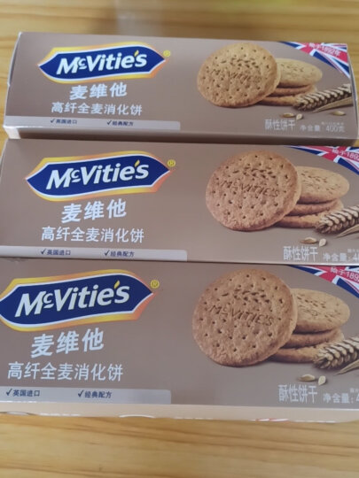 McVitie's英国进口 麦维他（Mcvitie's）高纤全麦粗粮酥性消化饼干400g 晒单图