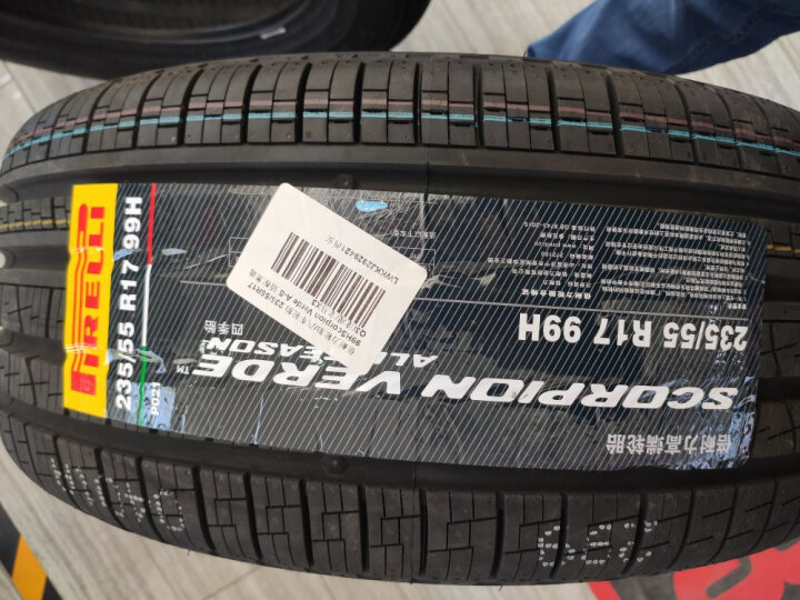 倍耐力轮胎防爆胎225/55R17 97Y 新P7(R-F)(*)原配宝马5系 晒单图