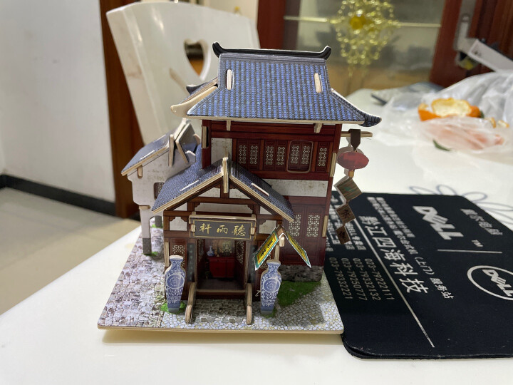 若态diy木质3d立体拼图世界风情小屋筑拼装模型儿童玩具中国茶楼小屋F131 晒单图