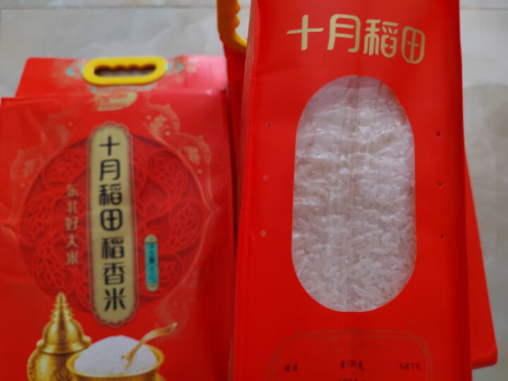 十月稻田 23年新米 稻香米 5kg（东北大米 香米 5公斤） 晒单图