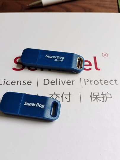 赛孚耐（SafeNet）加密狗 超级狗superdog 软件加密狗 SuperDog用户锁 晒单图