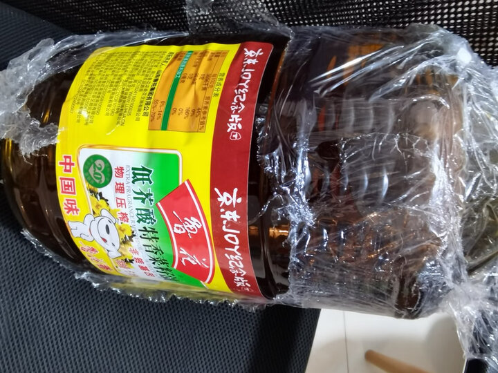 鲁花 调味品 烹饪黄酒 自然香料酒(去腥 提鲜 增香)500ml 晒单图