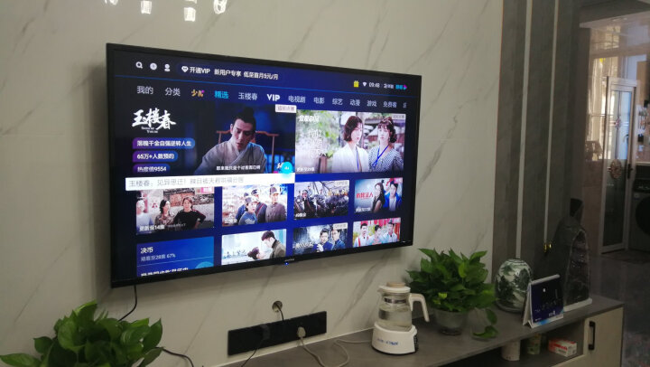 夏新（AMOI） 55英寸高清平板电视机 客厅电视 液晶电视 蓝光显示 支持显示屏幕普通电视 晒单图