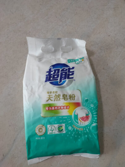 超能 婴幼儿天然皂粉/洗衣粉1kg（宝宝专研配方）温和安全 去奶渍尿渍 晒单图