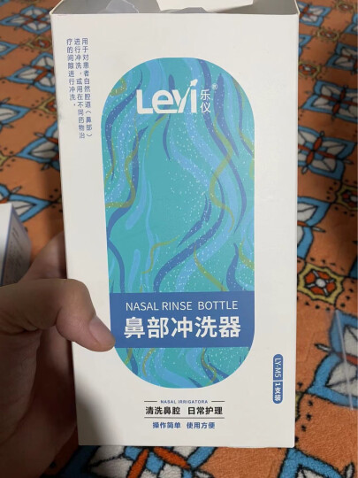 乐仪（leyi）手动洗鼻器成人儿童鼻炎清洗鼻腔护理器500ml生理盐水洗鼻壶SX-2L+4.5g*60包洗鼻盐+配件 晒单图