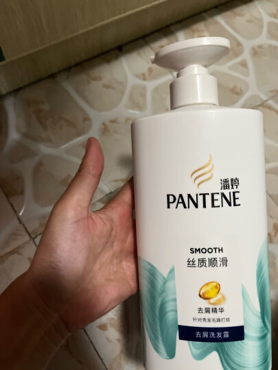 潘婷氨基酸丝质顺滑洗发水750g抚平毛躁洗发水洗发膏男女通用 晒单图