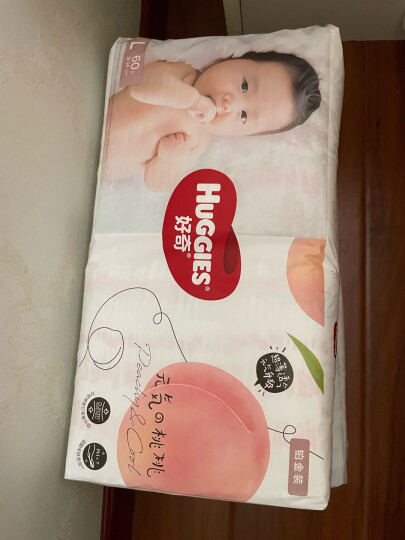 好奇（Huggies）铂金装纸尿裤L120片(9-14kg)大号婴儿尿不湿小桃裤裸感超薄透气 晒单图