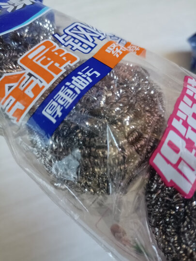 妙洁 金属钢丝球洗碗球去油污 3只装锅具清洁球 晒单图