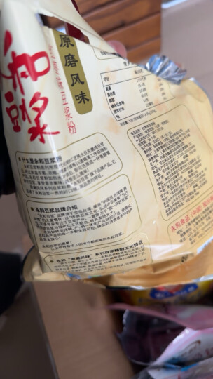 永和豆浆红枣豆浆粉300g 30g*10小包 高膳食纤维 黑芝麻燕麦片搭档早餐 晒单图