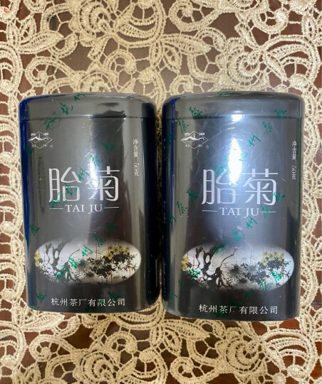 西湖牌 茶叶 花草茶 水果茶 泡水养生花茶 蜂蜜冻干柠檬片40g 晒单图