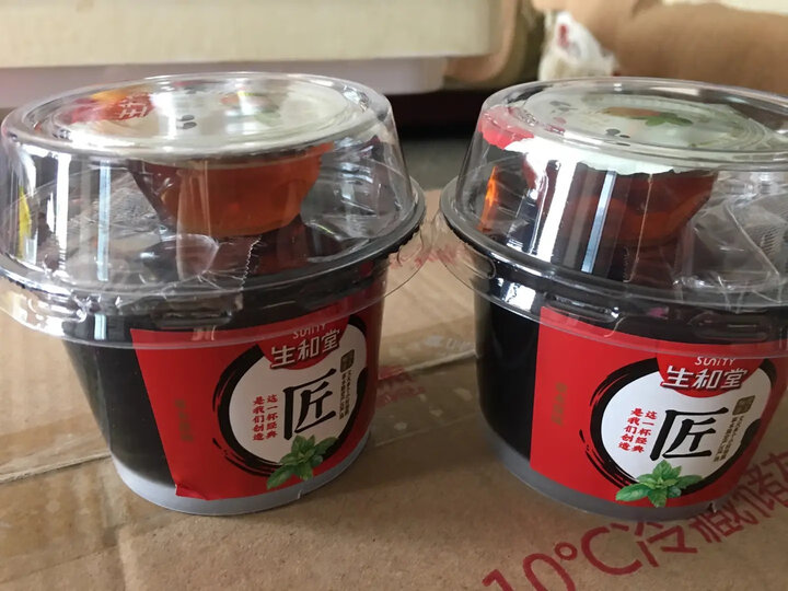 生和堂龟苓膏 凉粉果冻布丁休闲食品办公室零食小吃 冰糖菊花味208g*4杯 晒单图