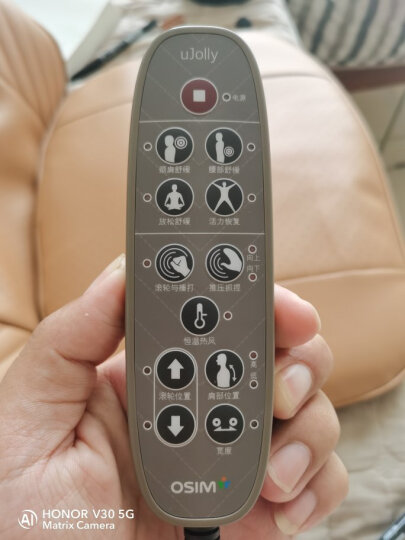 傲胜（OSIM） OS-260按摩坐垫 按摩椅靠垫 颈部背部腰部按摩背垫  颈椎按摩器材 父母送礼物 快乐黄 晒单图