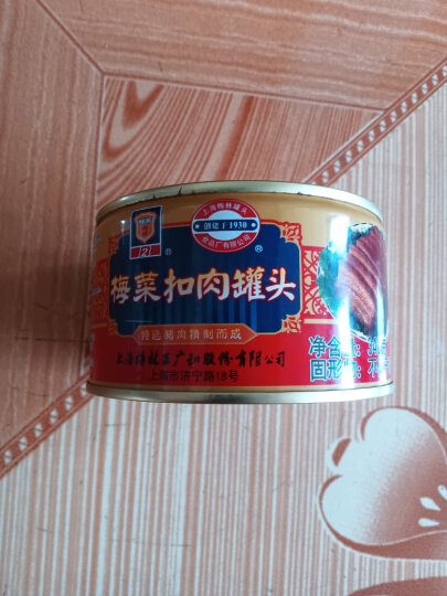 MALING 上海梅林 四喜丸子罐头280g 红烧狮子头半成品4个装即食浇头菜肴 晒单图