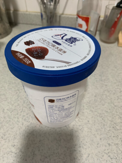 八喜冰淇淋 巧克力口味550g*1桶 家庭装 冰淇淋桶装 晒单图