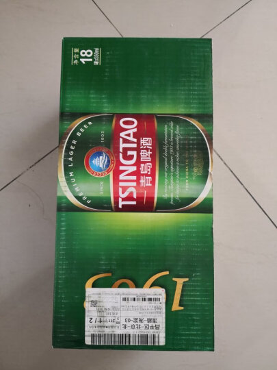 青岛啤酒（TsingTao）经典11度330ml*24听 整箱装（新老包装随机发货）五一出游 晒单图
