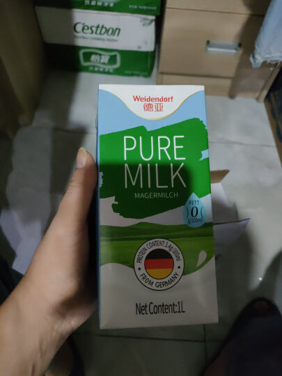 德亚（Weidendorf）德国进口脱脂高钙纯牛奶200ml*30盒优质乳蛋白学生营养早餐0脂肪 晒单图