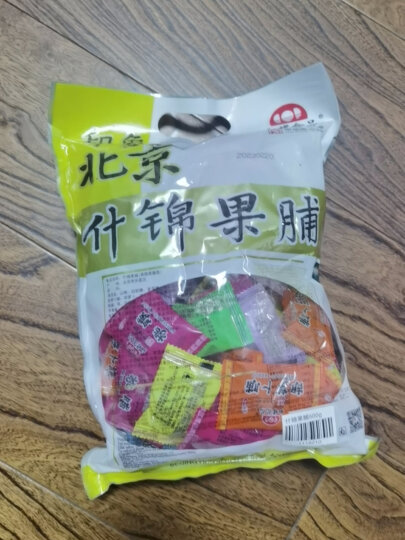 红螺 老北京特产什锦果脯500g/袋中华老字号蜜饯果干（约30包） 晒单图