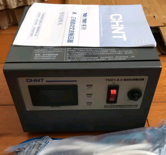 正泰（CHNT）稳压器 TND1(SVC)-0.5kw 单相普通家用稳压器 500W稳定电压 晒单图